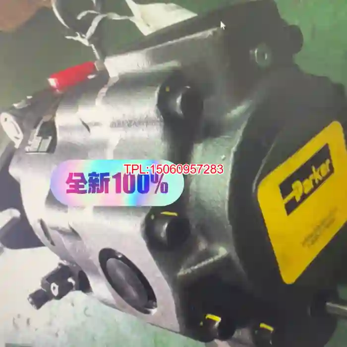 【议价】着急出售液压泵PAVC100R4222原装正品，上海