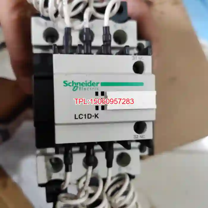 【议价】施耐德 LC1DTK12Q7C电容接触器 两块 未使