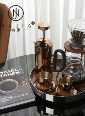 罗曼新 款提手冲咖啡支架壶 样板间摆件茶几边几边柜酒店饰品摆件