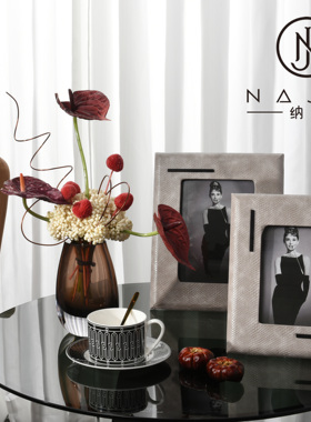 罗曼提 现代样板间玻璃水晶花艺咖啡杯 客厅边几软装饰品皮质相框