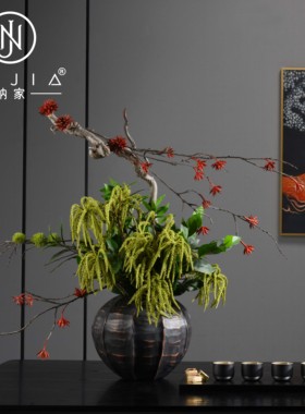 罗曼提新中式创意花艺茶具托盘套装摆件样板间客厅茶几酒店售楼处