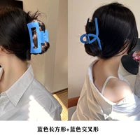 Синий, прямоугольный