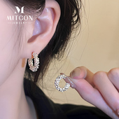 耳环女碎银子c形法式 小众设计高级感冷淡风耳钉气质简约耳圈耳饰