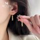 流苏耳钉女2024新款 小众设计高级感气质耳环轻奢耳饰穗子耳坠 爆款