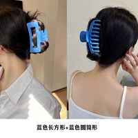 Синий, прямоугольный