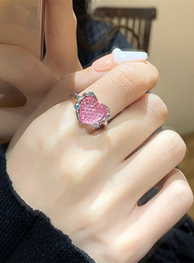 棉条虫女粉色爱心戒指