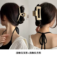 Неглубокий кофейный крест -форма+неглубокий кофе прямоугольный