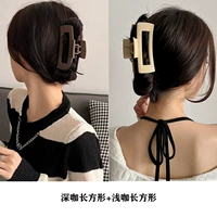 Прямоугольный