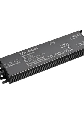 西顿照明LED可控硅调光驱动贴片灯带变压器24V控制装置CE8.3A-DK