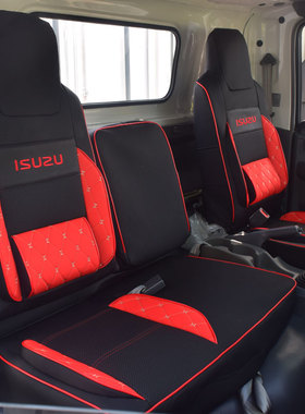 庆铃五十铃kv600座套庆铃100p600p巨咖庆铃kv100700p货车全包坐垫