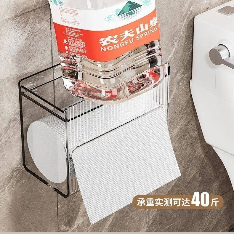 卫生间纸巾盒壁挂式手纸盒防水两用擦脸巾厕纸盒贴墙抽纸盒免打孔,收纳整理,纸巾盒,淘宝优惠券,粉丝福利购,淘宝优惠卷