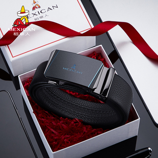 稻草人男士皮带真皮自动扣2023新款青年腰带纯牛皮高档裤带男潮流