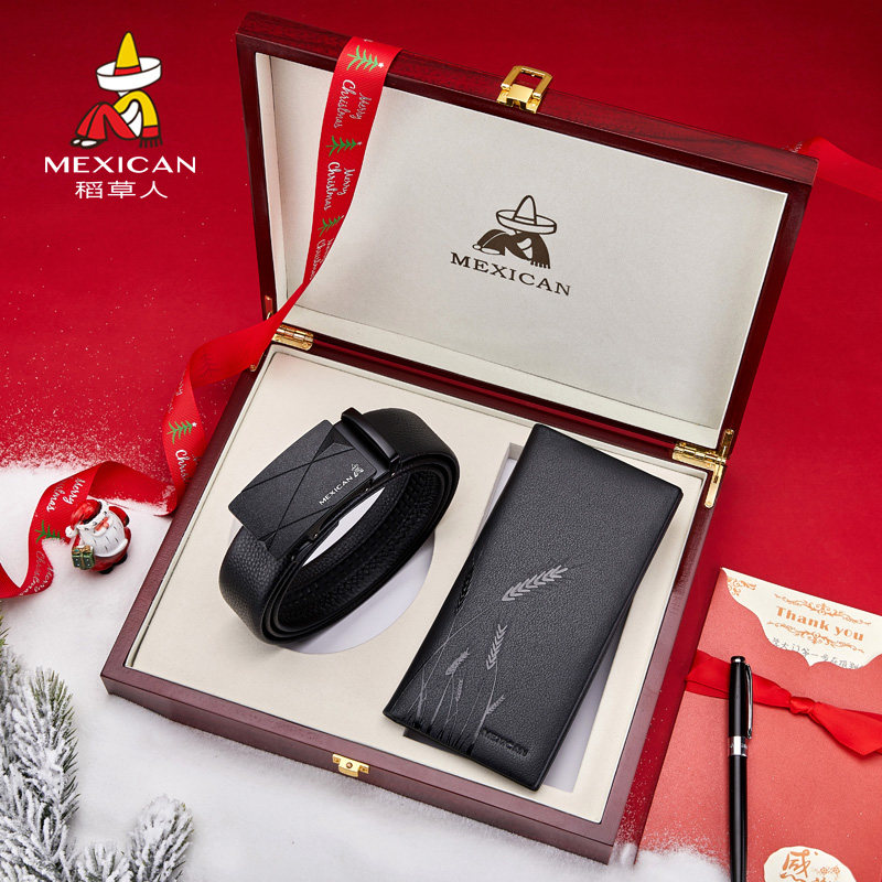 稻草人长款钱包皮带头层牛皮礼盒套装钱夹高档送男友生日礼物正品