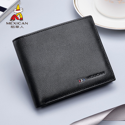 稻草人钱包男士短款潮横款商务
