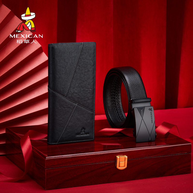 稻草人男士钱包皮带真皮礼盒套装高档腰带商务钱夹送男友生日礼物