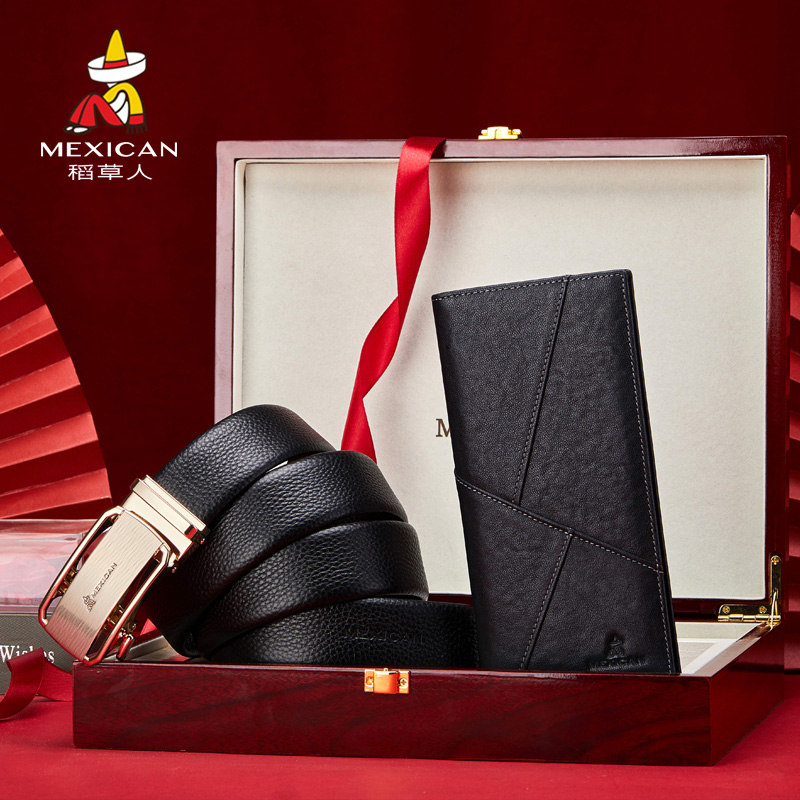 稻草人皮带钱包套装长款2023新款礼盒真皮高档正品腰带皮夹送礼潮