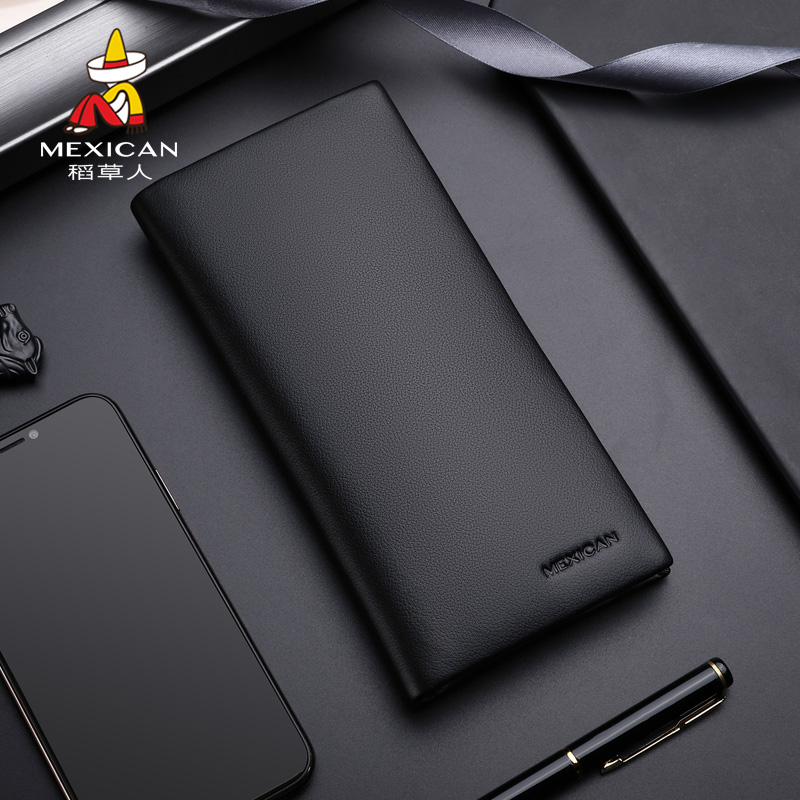 稻草人长款钱包男真皮钱包一体