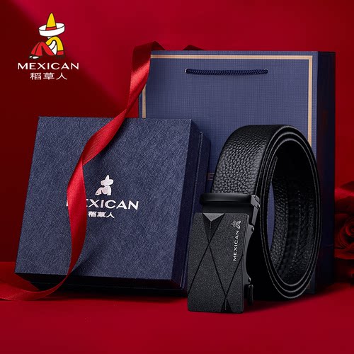 稻草人韩版纯牛皮名牌新款自动扣