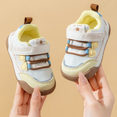 机能鞋 宝宝学步鞋 防滑软底网面婴儿男女童春季 透气防踢新款 春秋款