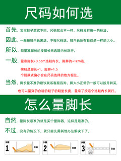 春秋宝宝新款学步鞋1—2-3-4岁软底男女防滑婴儿透气网面儿童网鞋