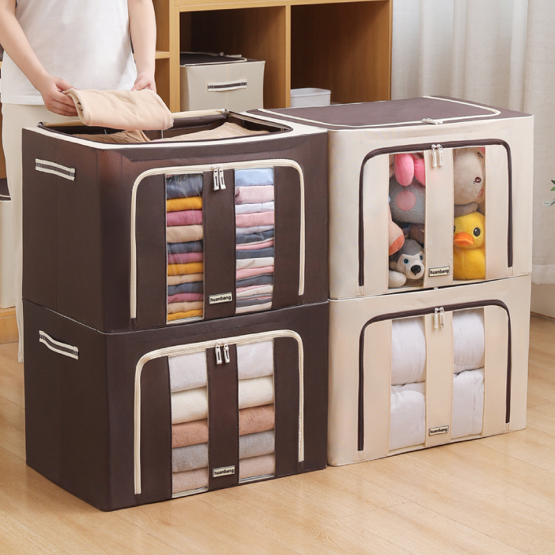 环邦可折叠超大日系家用储物箱
