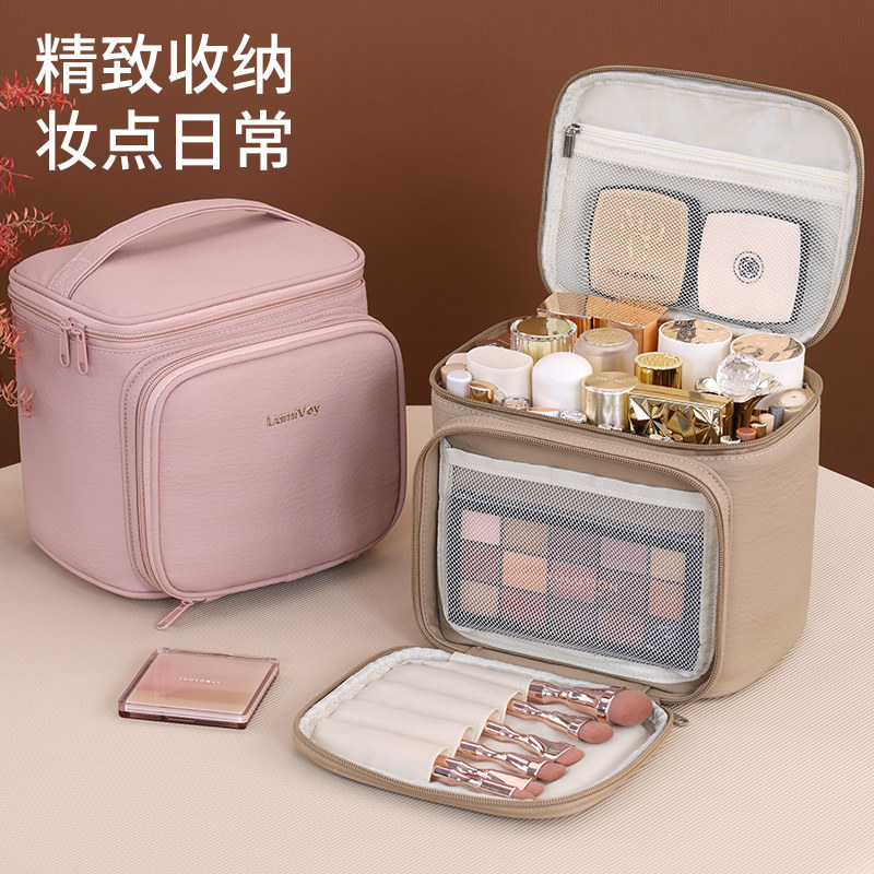 一体化妆包收纳化妆包便携手提化妆品收纳袋大容量外出旅行洗漱包