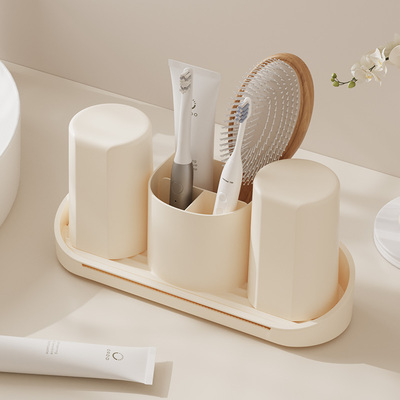 新疆包邮高档漱口杯家用刷牙杯子轻奢可拆卸情侣牙杯洗漱杯牙刷置