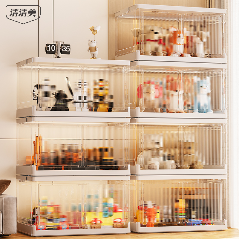 清清美折叠63L简约收纳箱