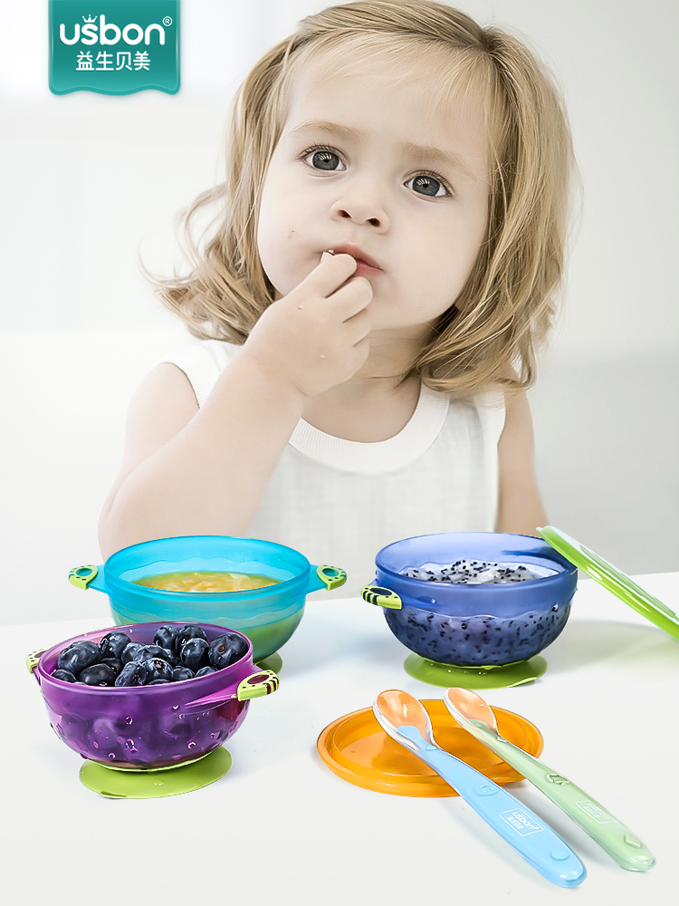 儿童餐具吸盘碗勺套装硅胶软勺宝宝吃饭婴儿辅食碗防摔便携零食盒|ruв категории подгузник/шампунь/вскармливать/тележка кроватью, кубок/посуда/измельчение/Приложение, детская посуда - от Buy2taobao.com для оказания профессиональной услуги покупки агента Taobao