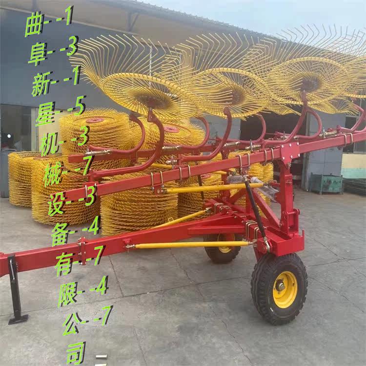农作物秸秆牧草秧苗搂草机 碎草秸秆搂机耙子 圆盘式搂草机