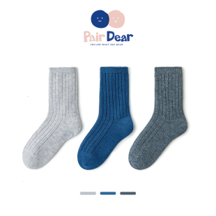 「羊绒+羊毛」儿童袜子新款男孩冬天春秋季宝宝松软无骨中筒纯色