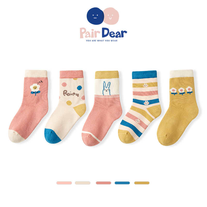 新疆长绒棉 进口莱卡包纱 手工无骨缝头