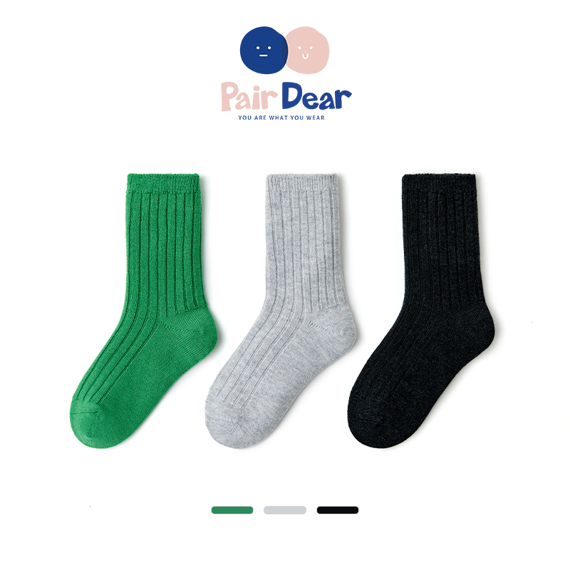 「羊绒+羊毛」松软顺滑儿童袜子