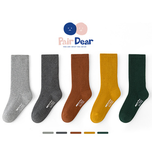 「100%棉加长款」纯棉A类女童袜子中长筒秋冬厚无骨纯色抗菌保暖