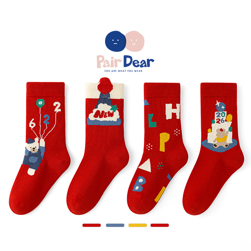 「冬日愿望清单」儿童秋冬袜子