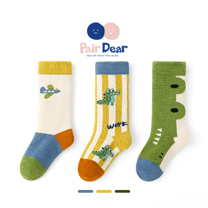 选用奶油感珊瑚绒丝滑绵密包裹