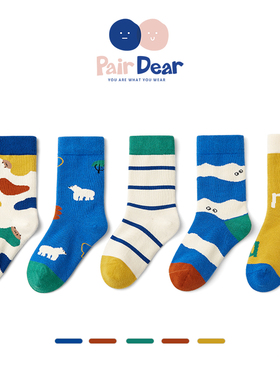 「秋冬款」纯棉A类无骨儿童袜子宝宝潮男童透气吸汗抗菌中筒厚