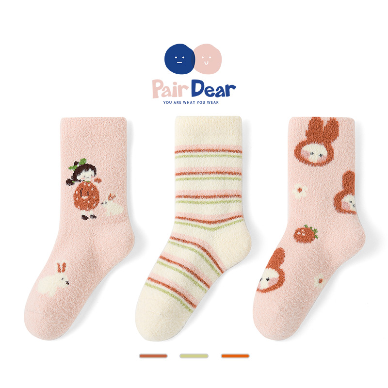 「冬日热情」澳绒女童秋冬厚袜子