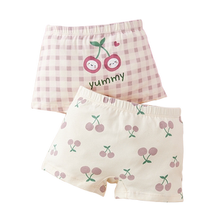 「不夹屁屁」儿童内裤女宝宝纯棉平角A类无骨春秋女童吸汗高弹