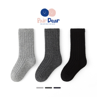 「羊毛袜」加厚儿童中筒秋冬加绒保暖无骨纯色袜子男童宝宝居家袜