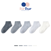 「100%棉」儿童纯棉袜子男童宝宝无骨薄春夏款 船袜短袜简约色 四季