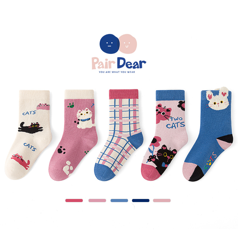 「陪你」女童秋冬抗菌袜子