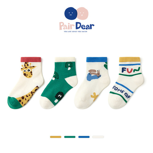 24ss薄款中筒夏季袜子