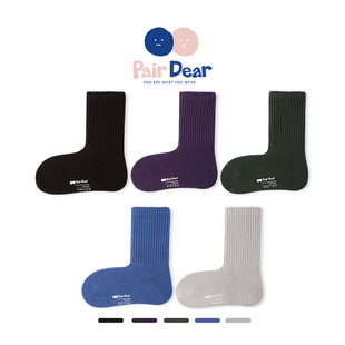 「100%棉」儿童袜子纯棉A类男童中筒无骨秋冬天吸汗宝宝厚抗菌袜