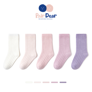 「100%棉」女童纯棉袜子春夏儿童女春秋宝宝袜子薄款无骨中筒长袜