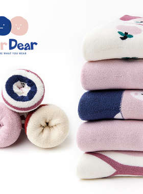 「秋冬毛圈袜」儿童袜子女童无骨款宝宝潮冬季加厚加绒袜筒加长