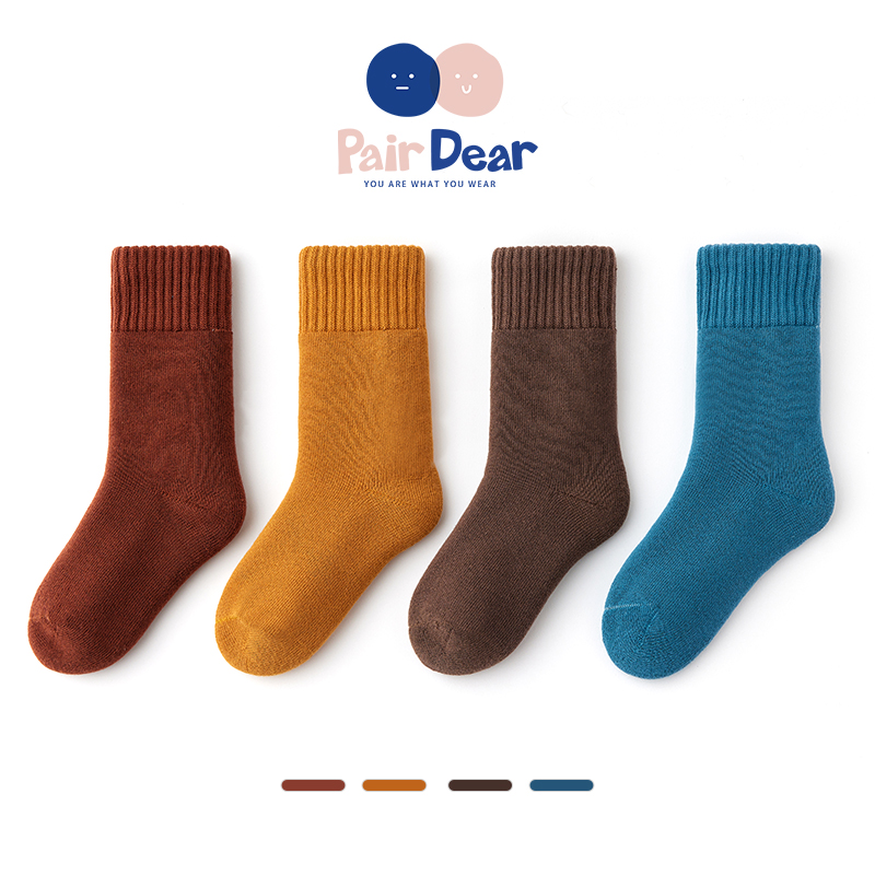 「亲子纯色款」毛圈加厚儿童袜