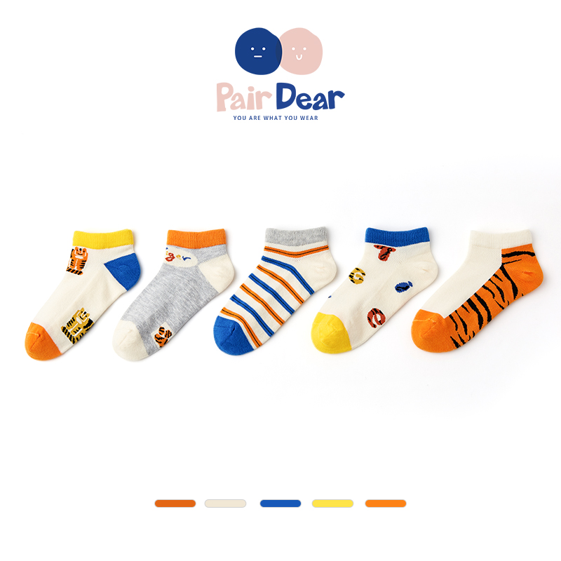 「网眼」儿童透气袜子夏季