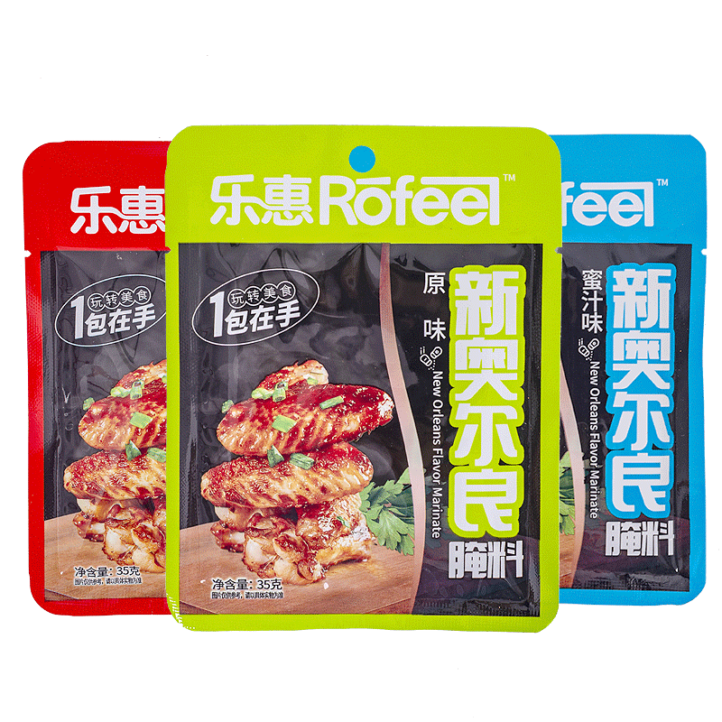 乐惠新奥尔良腌料烤翅炸鸡烤肉