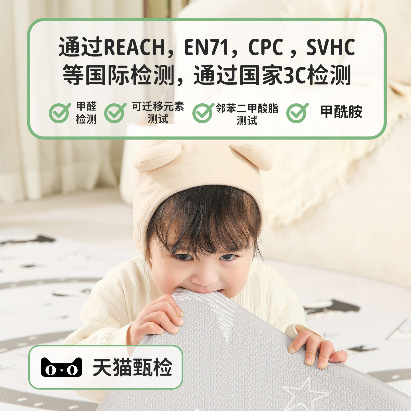 林点pvc树脂婴幼儿宝宝爬行加厚防摔防滑防水抠不破静音整体地垫